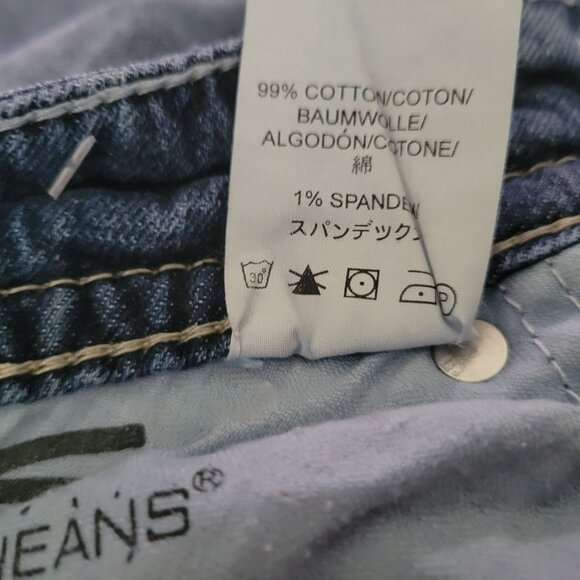 Silver Suki Boot Cut Jeans Womens Size 28 Mid Rise Light Wash Denim Pants - Picture 7 of 7